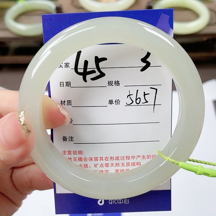 【闪购商品】和田玉手镯未镶嵌