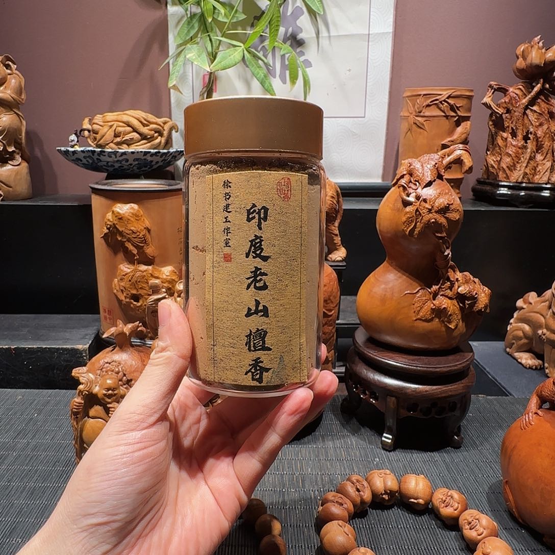滑***部檀香木老山檀香粉100克