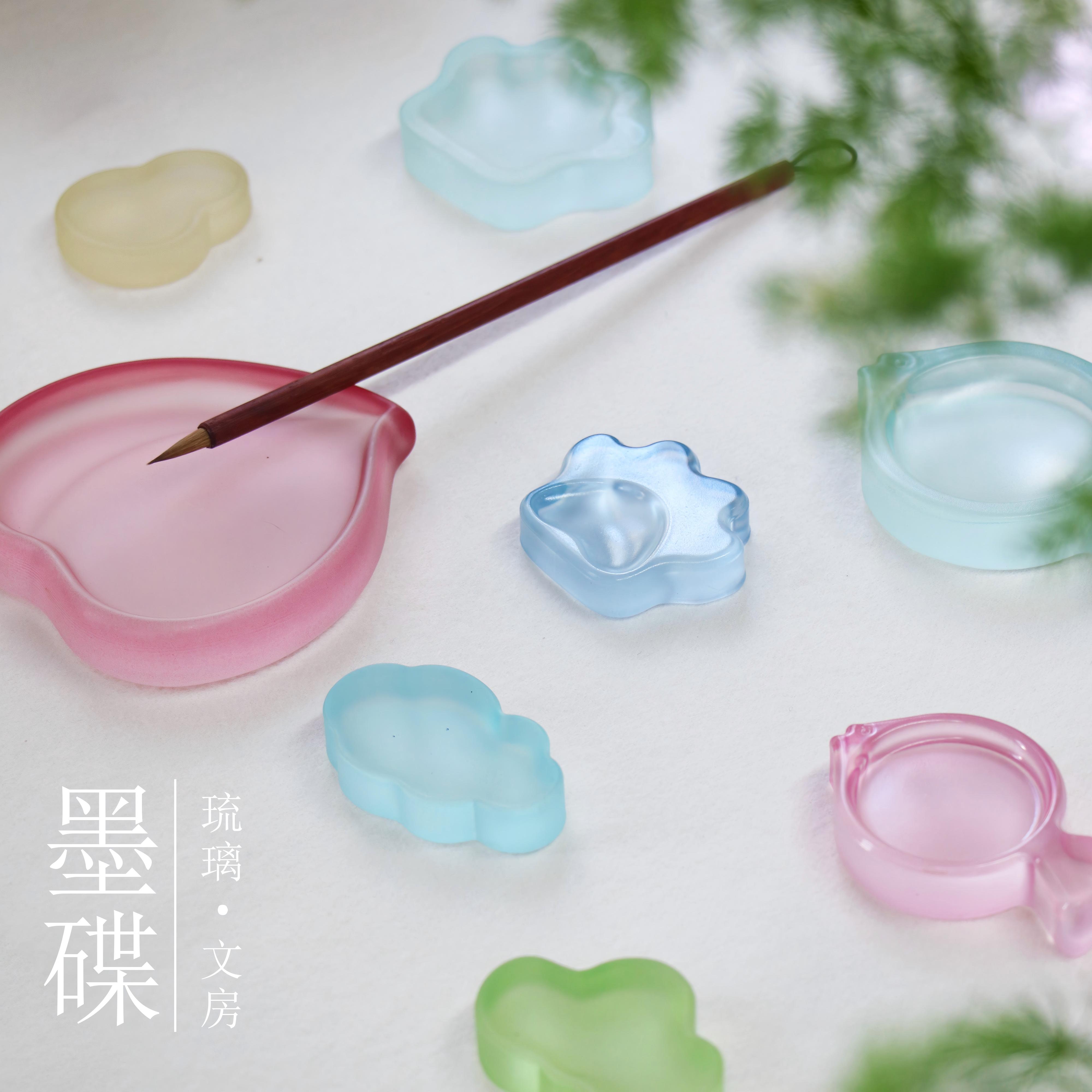 烟海轩【琉璃墨碟·合集】笔搁墨碟文房雅器书桌压纸摆件高颜值小楷