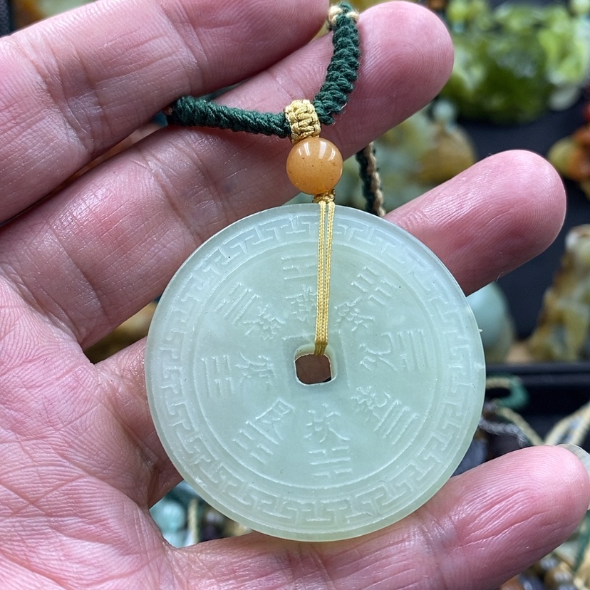 【闪购商品】未镶嵌岫玉吊坠