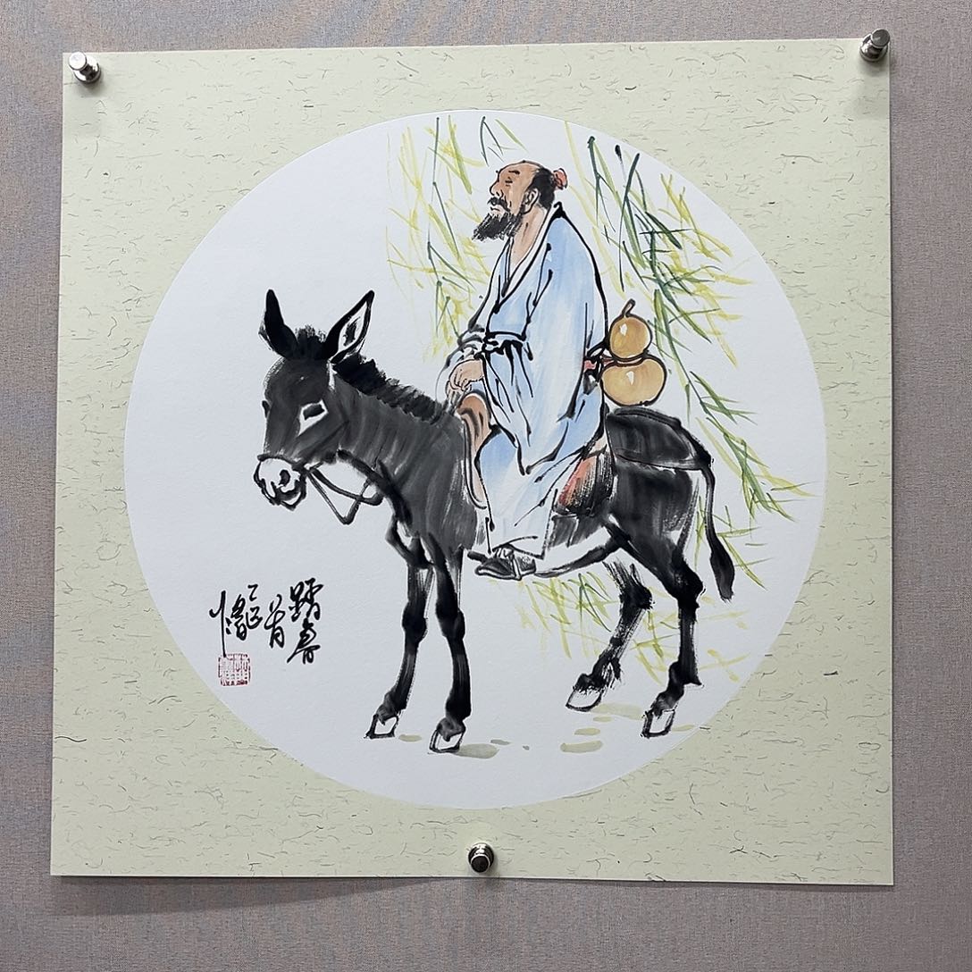 国画艺术家真人手绘