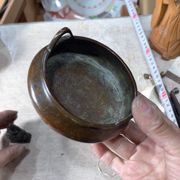 壶**喝新亿阁祝愿大家新年快乐