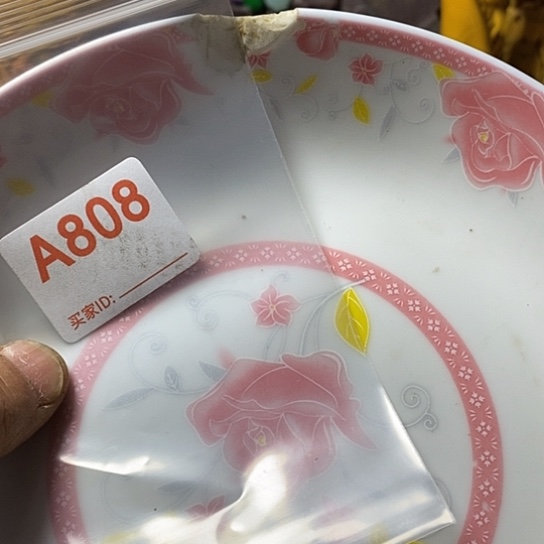 罐梦**真我想说什么都没有