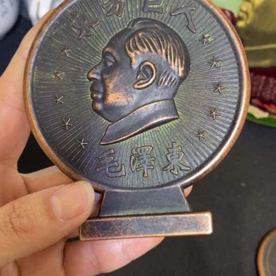 景德镇陶瓷研究所