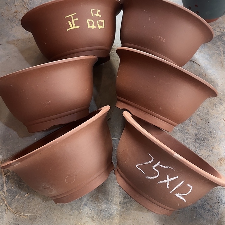 紫砂花盆大漏处理清仓一组特价   碗盆