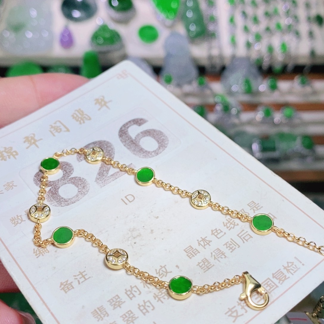 【闪购商品】未镶嵌挂件翡翠裸石