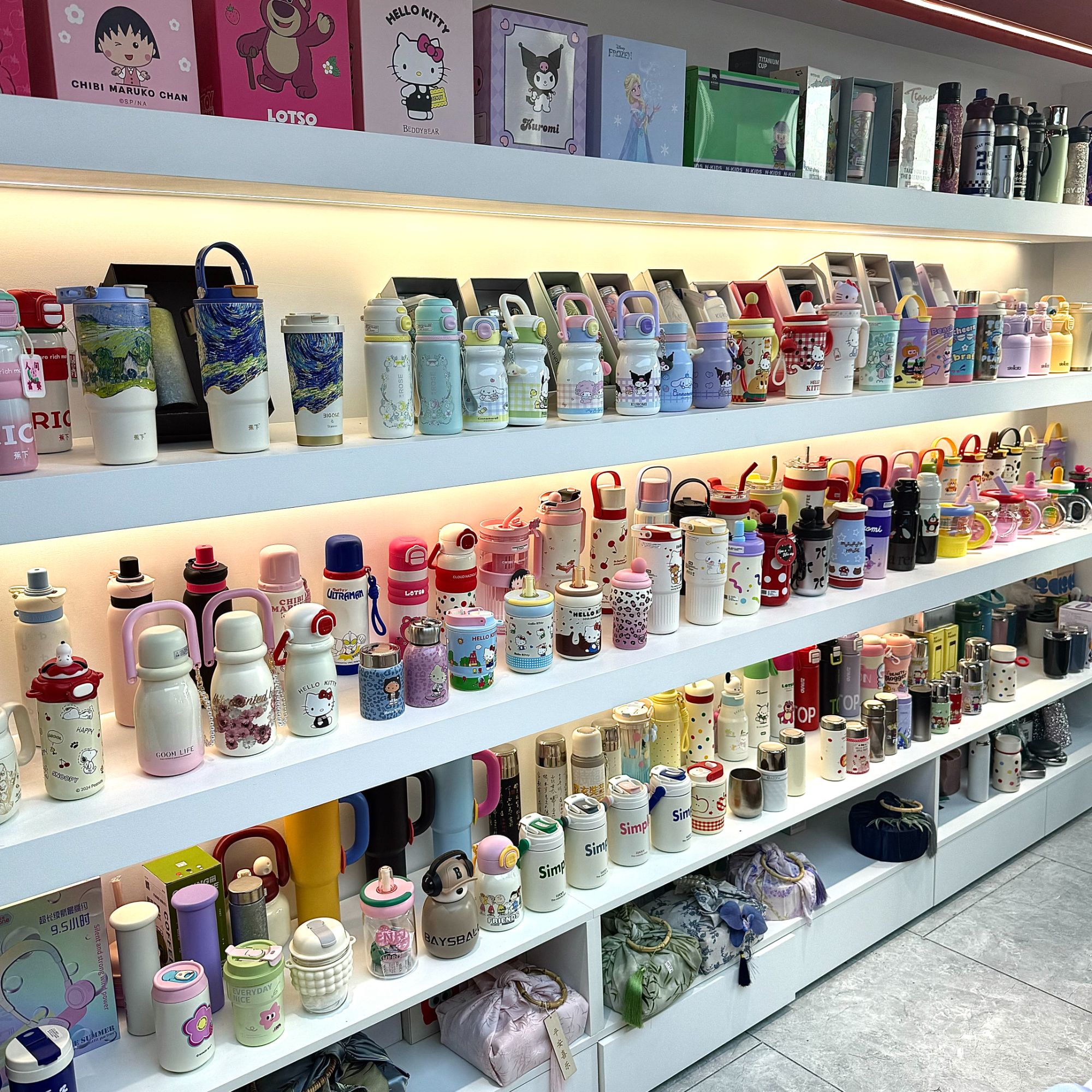 【B款】捡漏各种高颜值网红品牌近期爆款保温杯