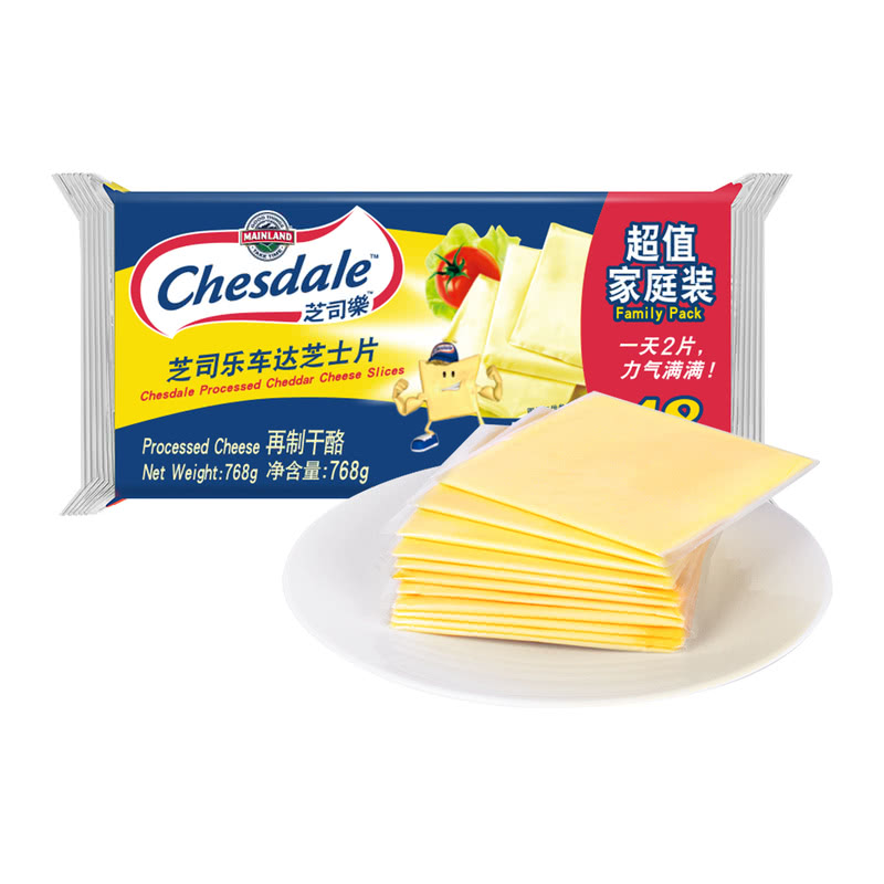 进口车达芝士片(再制干酪)768克奶酪