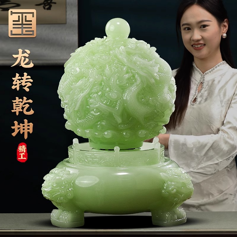 特大号九转乾坤龙鼎摆件高档客厅玄关办公室装饰品公司开业礼物