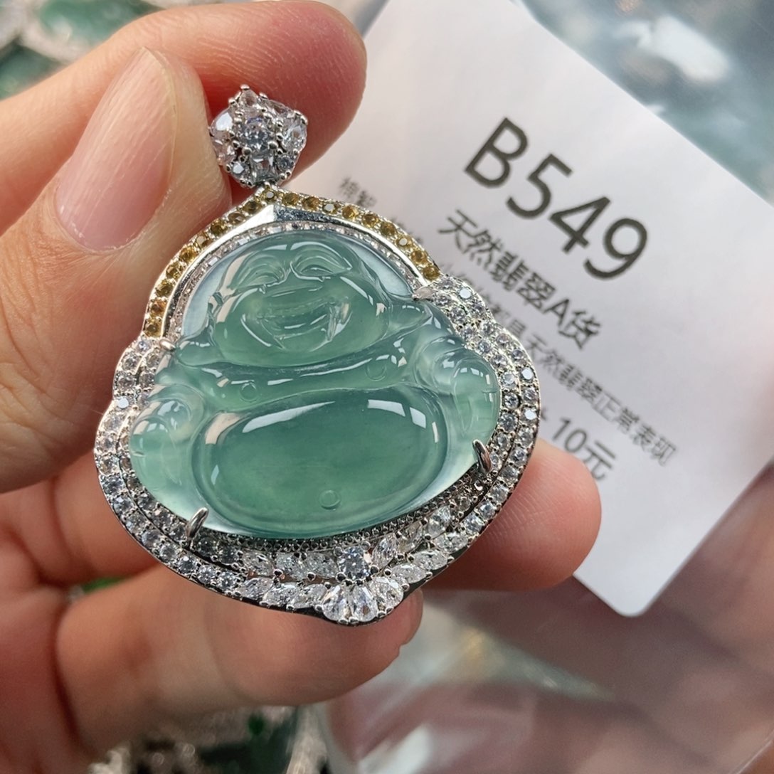 【闪购商品】翡翠未镶嵌吊坠(不含链)