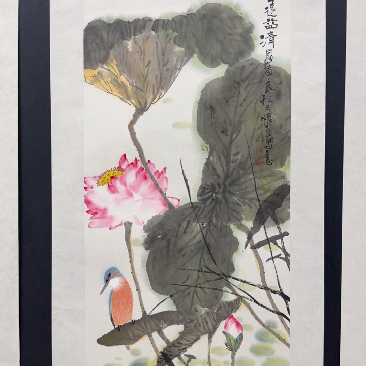 国画我现在去接你们