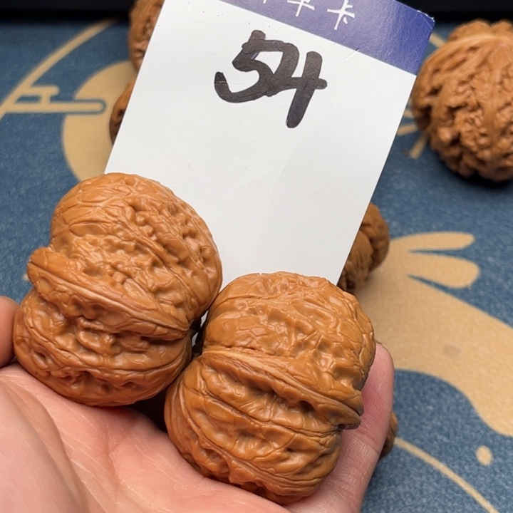 文玩核桃吊坠 元宝44全品 54