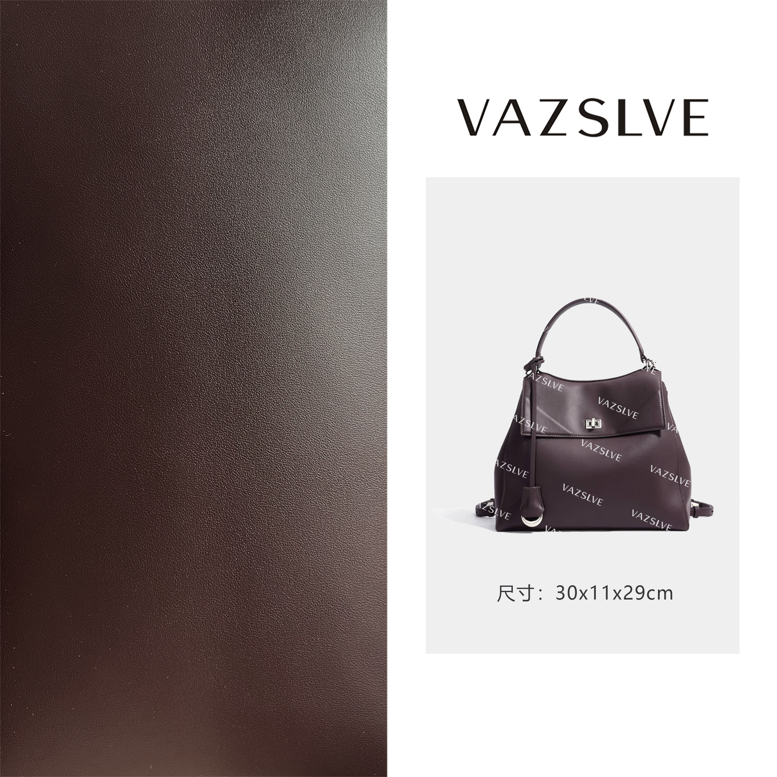 VAZSLVE/原创设计ZG-F9914-车厘子色 春季新款轻奢小包