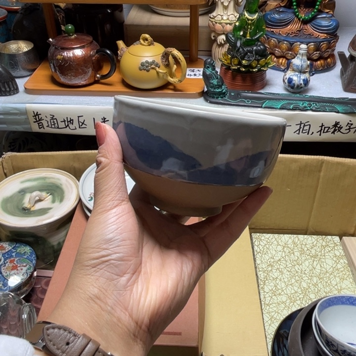 淼*瓷片瓷片瓷片瓷片