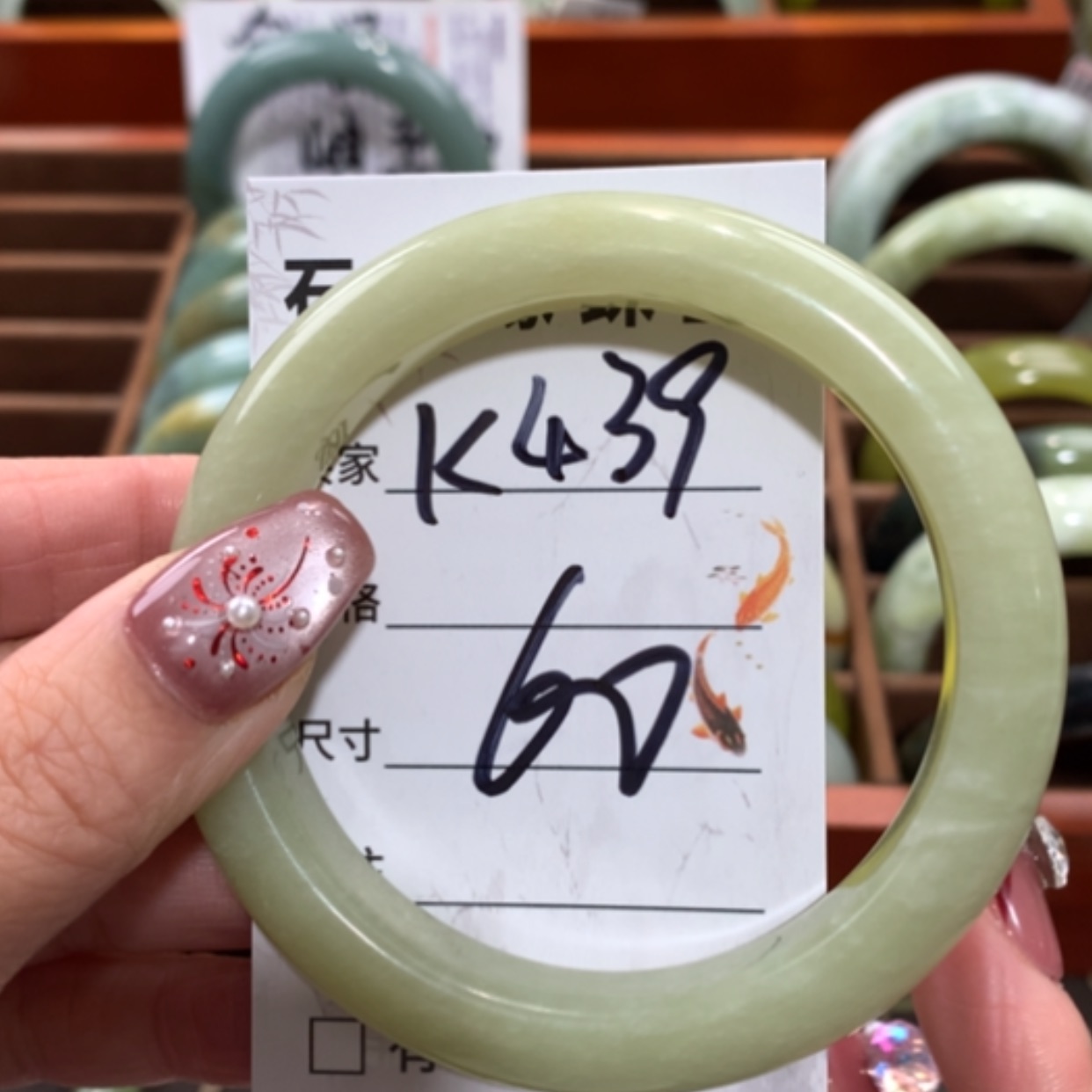 【闪购商品】未镶嵌蛇纹石玉手镯