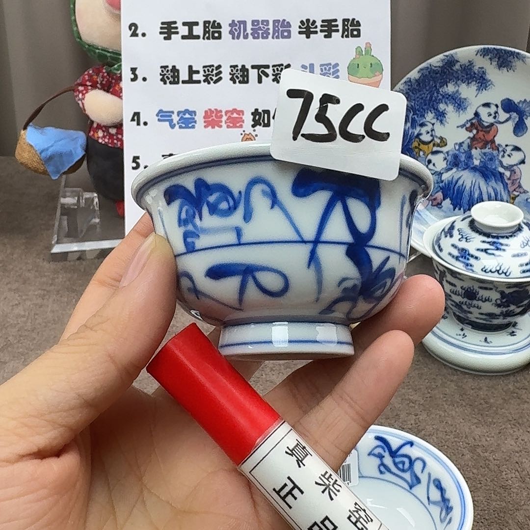 陶瓷艺术设计中心