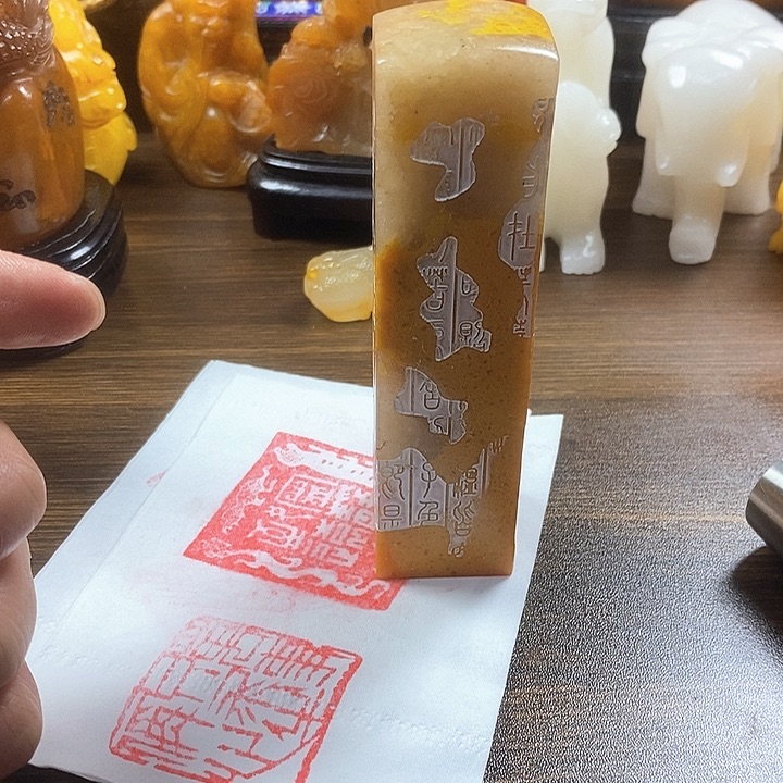 寿山石印石寿山石