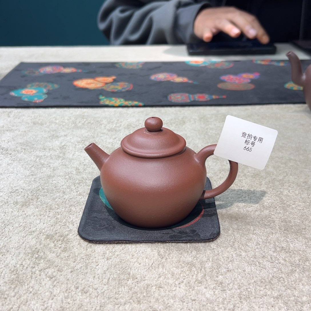 紫砂茶壶紫砂壶665