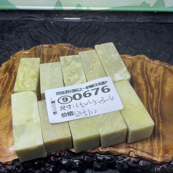 青田石2.15青田石雕厂家直销