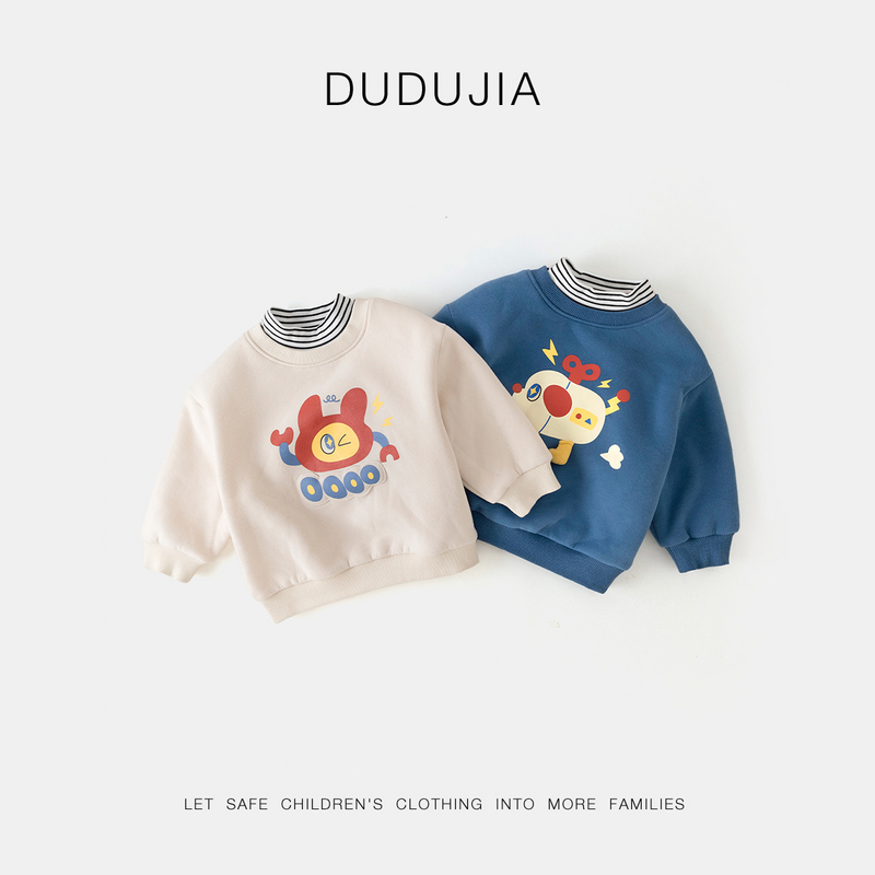 嘟嘟家男童卫衣秋冬加绒宝宝高领内搭儿童冬装假两件上衣休闲可爱