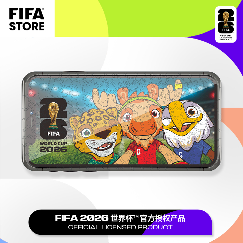 FIFA2026世界杯拼图儿童玩具正版周边木制收藏积木生日礼物拼豆