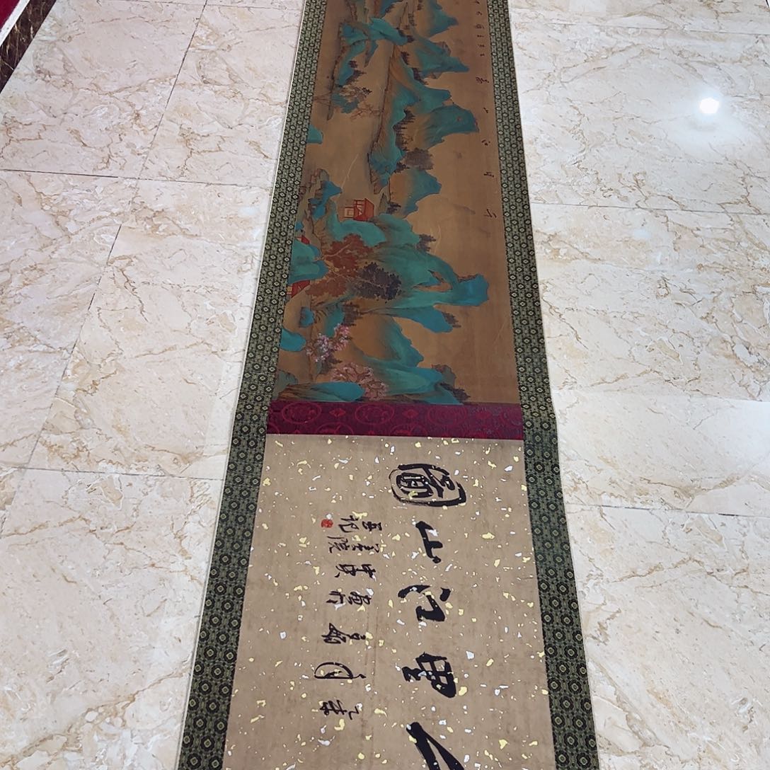 国画国画作品欣赏