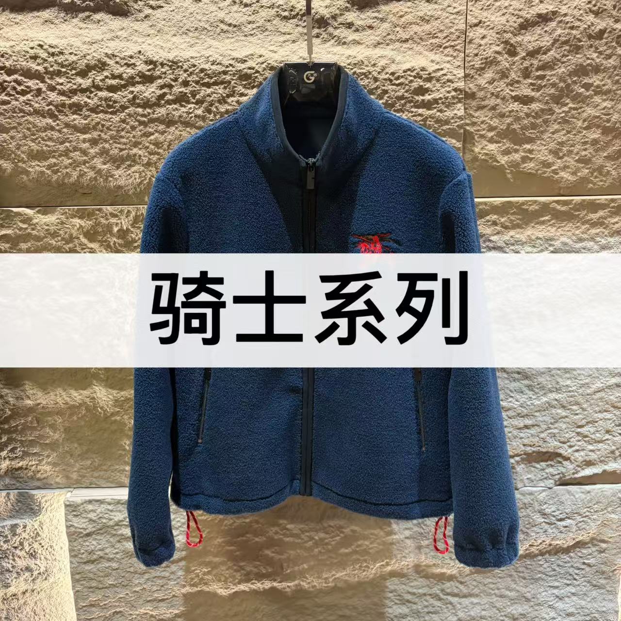 【骑士系列】冬季上新富人穿搭夹克外套明星同款86009 双F8