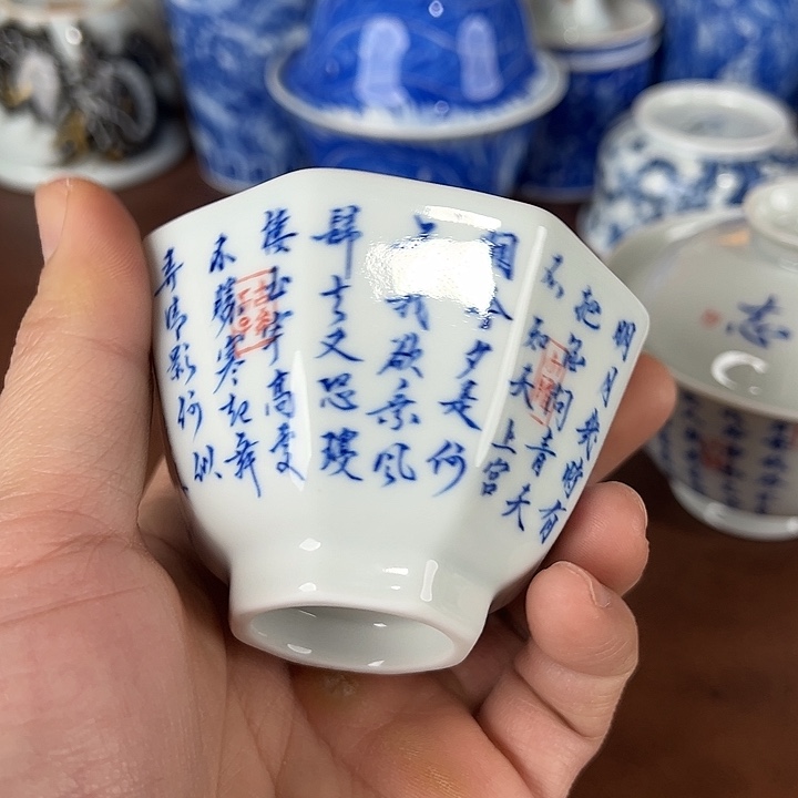 申***秋瓷片景德镇全手工手绘陶瓷