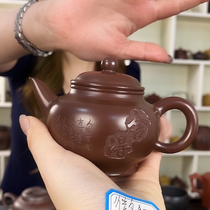 紫砂茶壶宜兴紫砂壶收藏