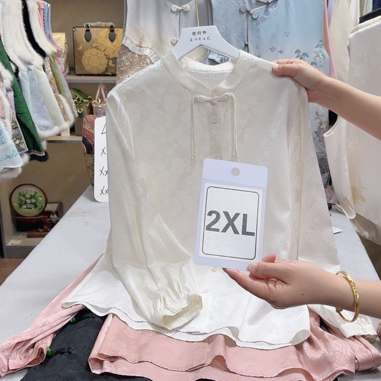 【闪购商品】织绣锦*?奶奶你们内牛满面你奶奶