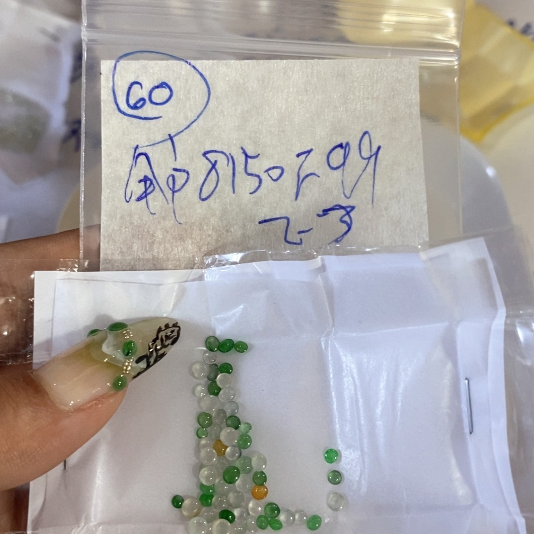 定制翡翠未镶嵌用****3不