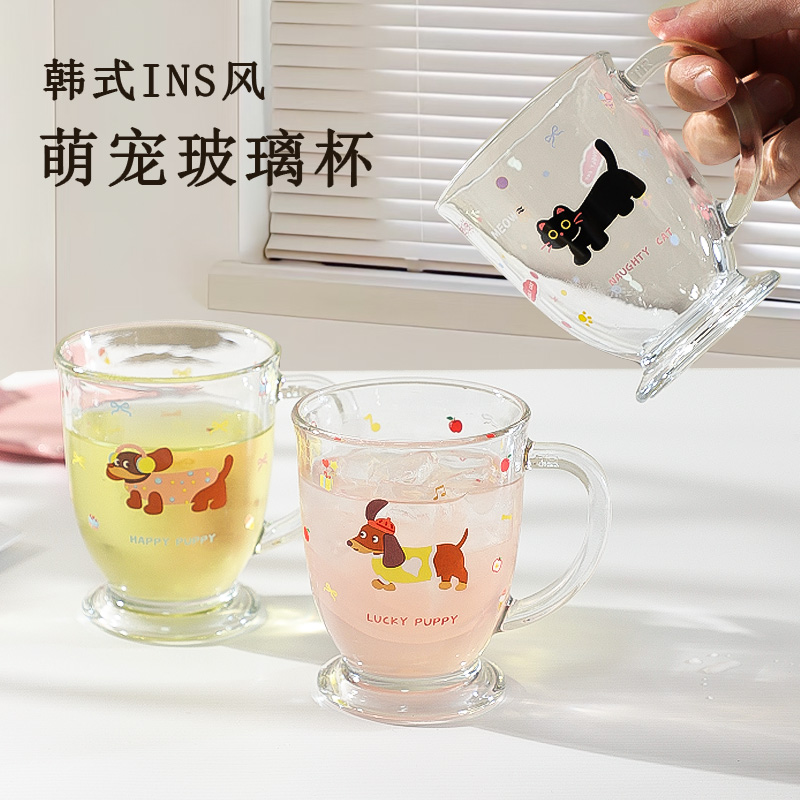 【9点9发3只】可爱小狗小猫杯子ins高颜值印花夏季大容量喝水玻璃杯