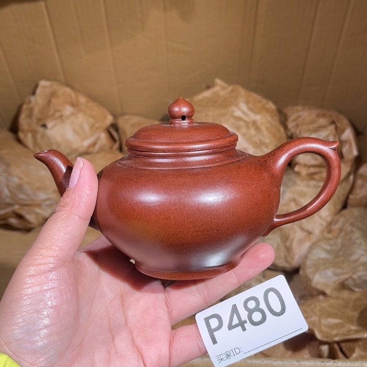 茶壶紫砂紫砂茶壶480