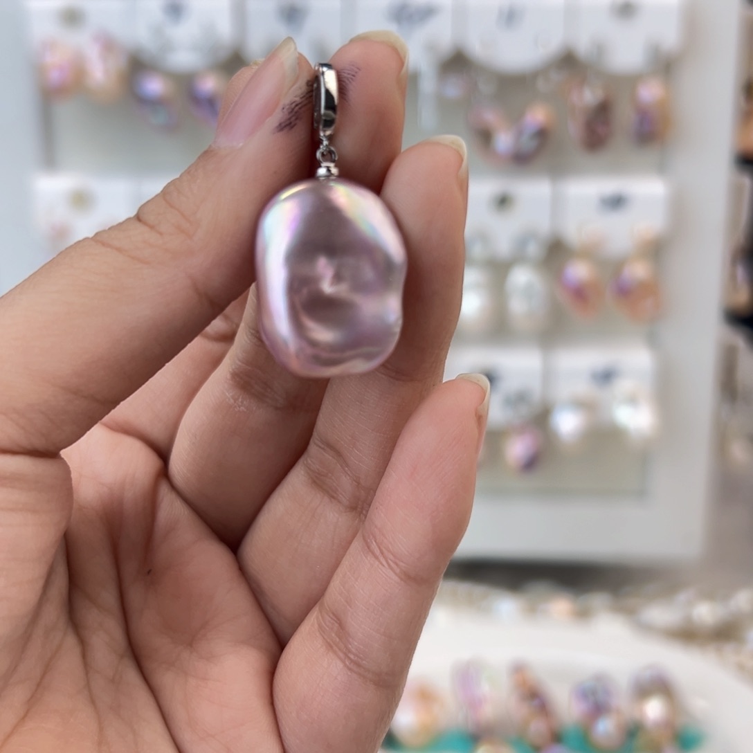 淡水珍珠吊坠(赠链)未镶嵌