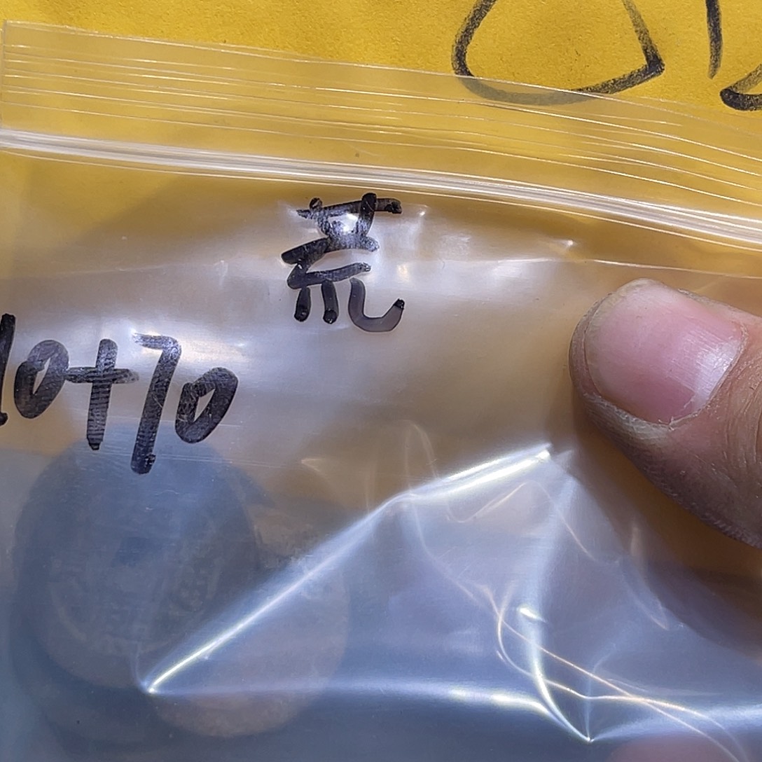 灬***荒不好得我还得一两