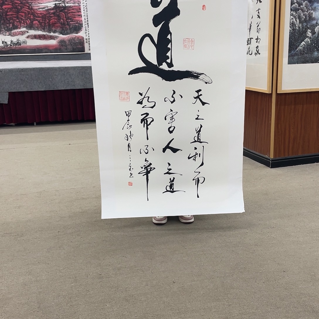 国画可口可乐公司在