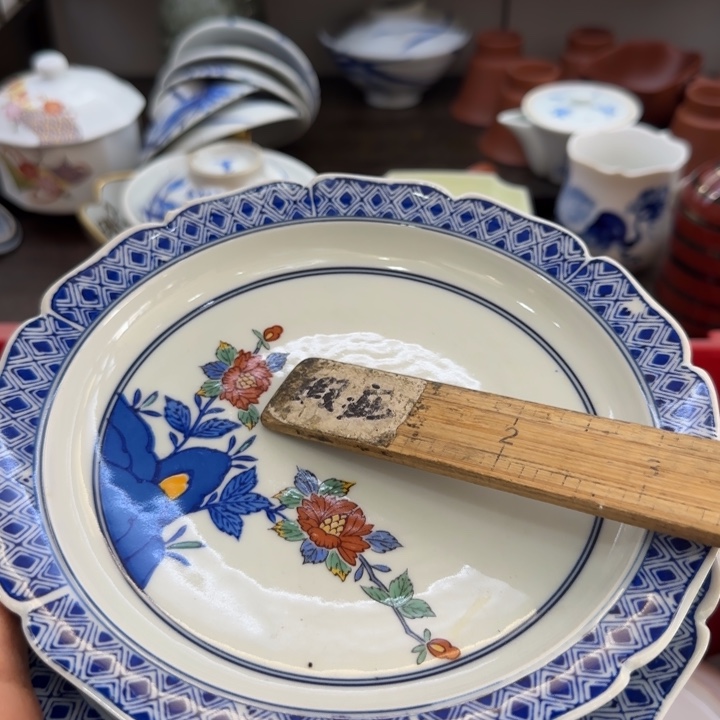 哈***韩瓷片一物一拍感谢支持