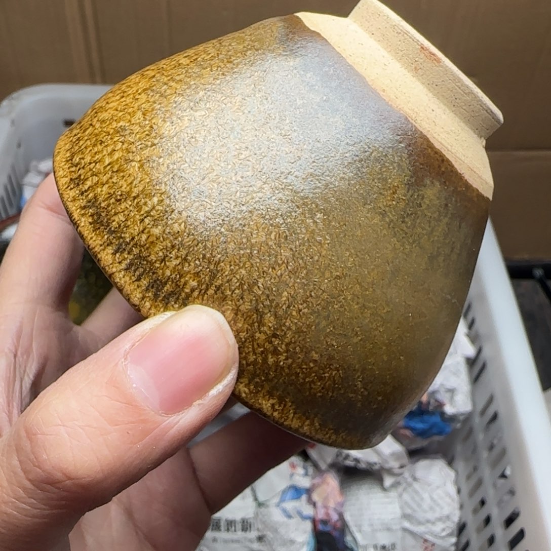 茶盏建盏主人杯单盏微瑕