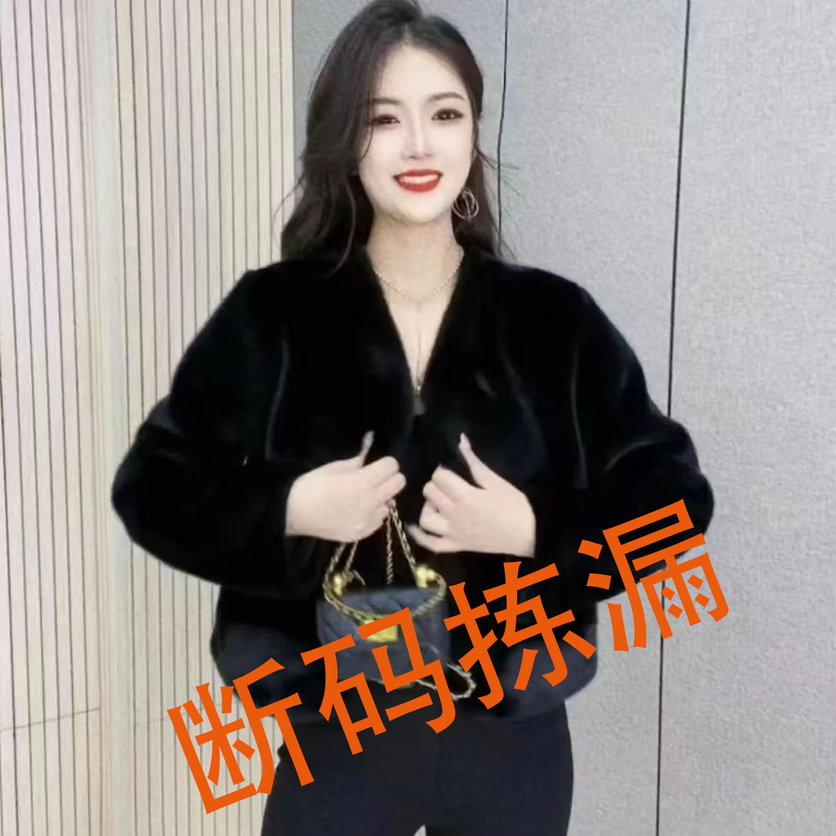 春秋新款女士外套中长款特价随机发