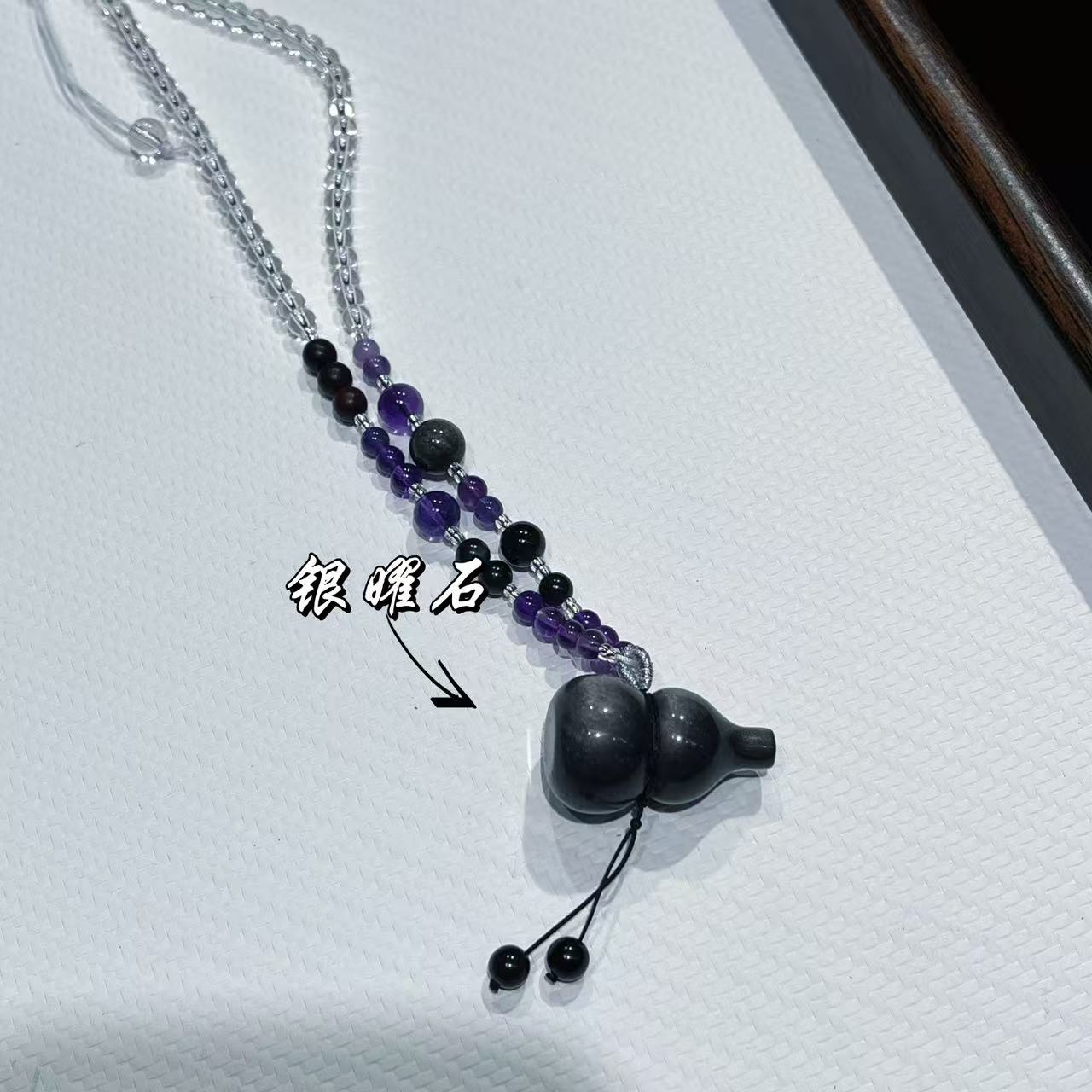 【十六珠宝】银曜石葫芦项链设计款XM604多样性发一