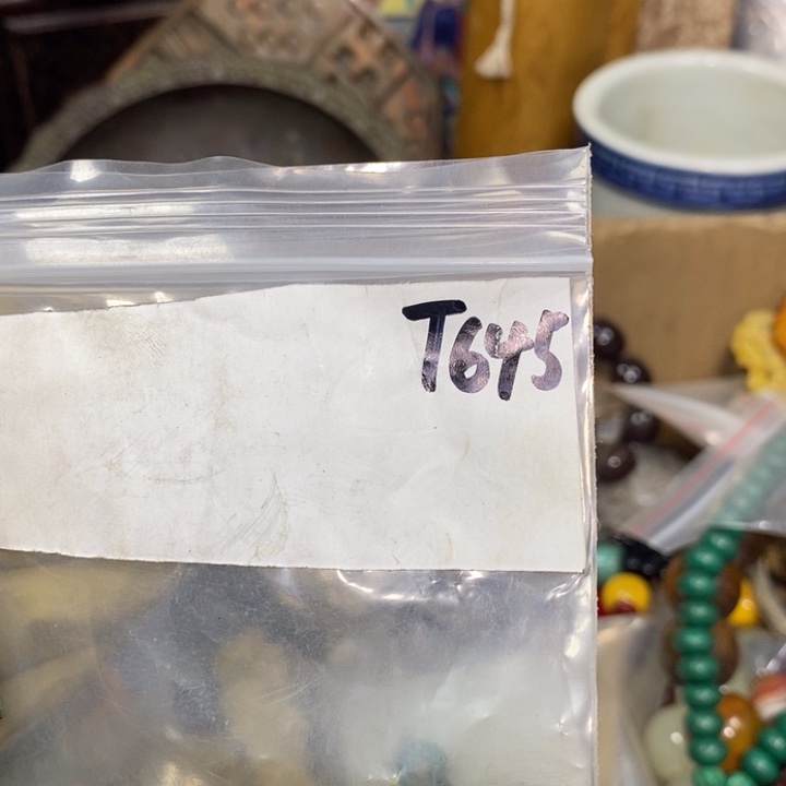 无***青怡铄直播间家居饰品专属链接