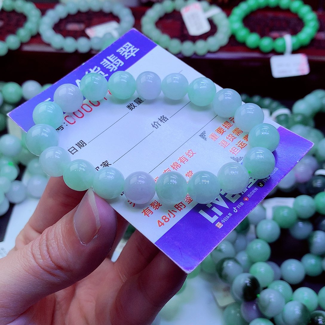 翡翠未镶嵌毛衣链