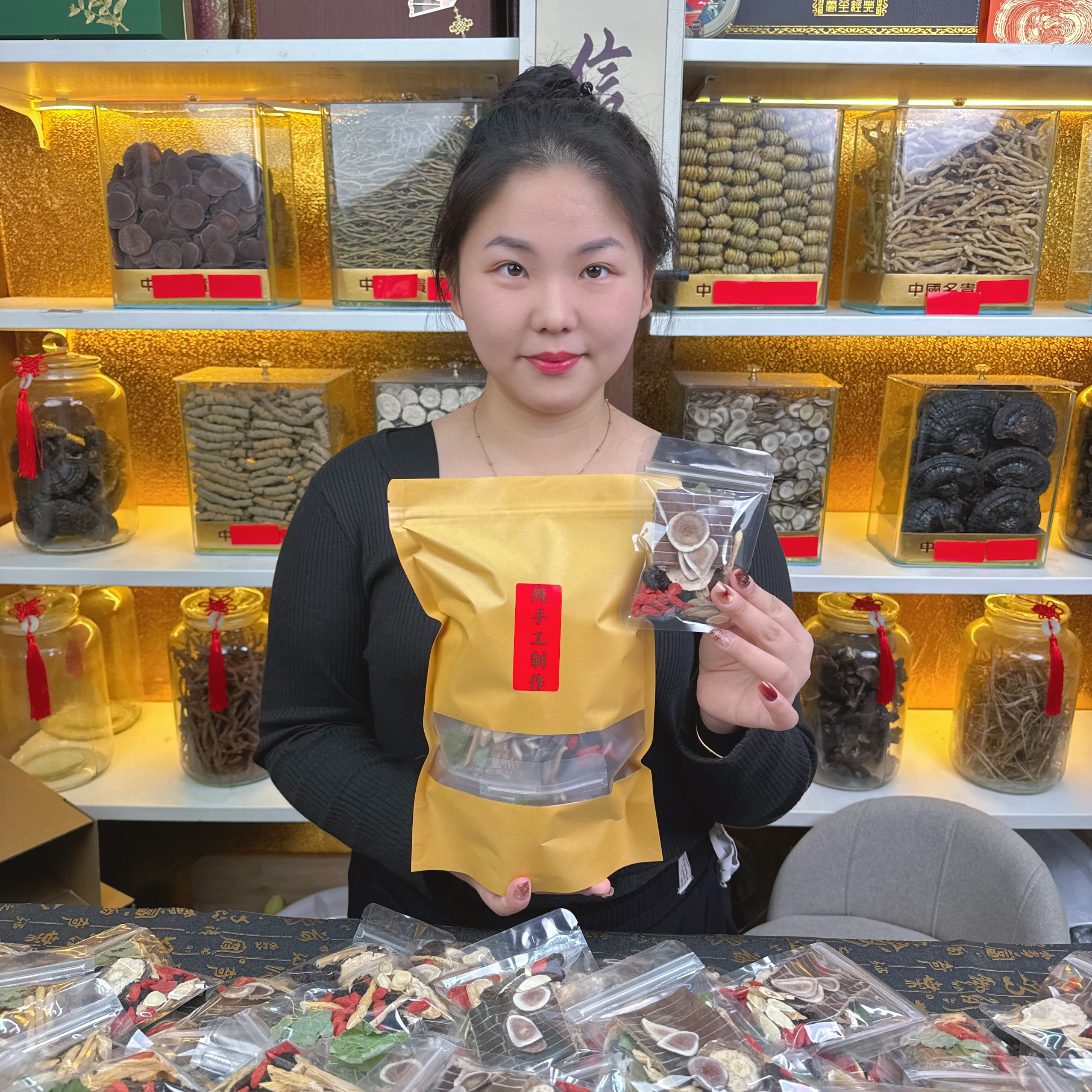 升级版红枸杞组合搭配9种泡水泡茶泡8+1