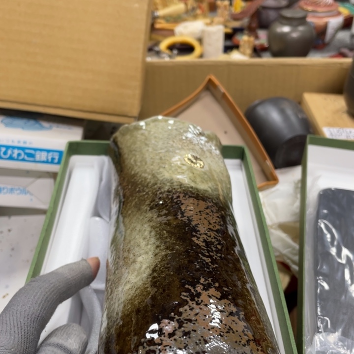 杯66€H瓷瓷瓷瓷瓷瓷瓷瓷