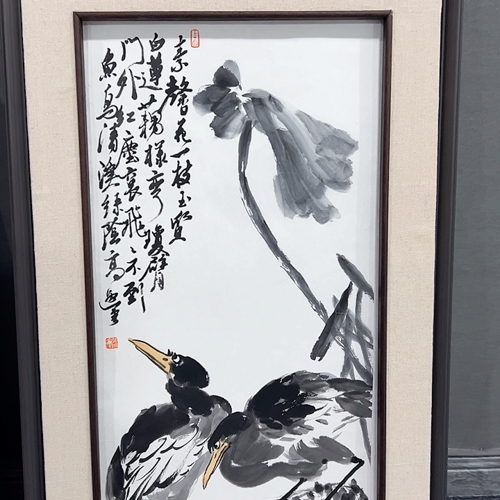 国画用****8张晖老师作品国画