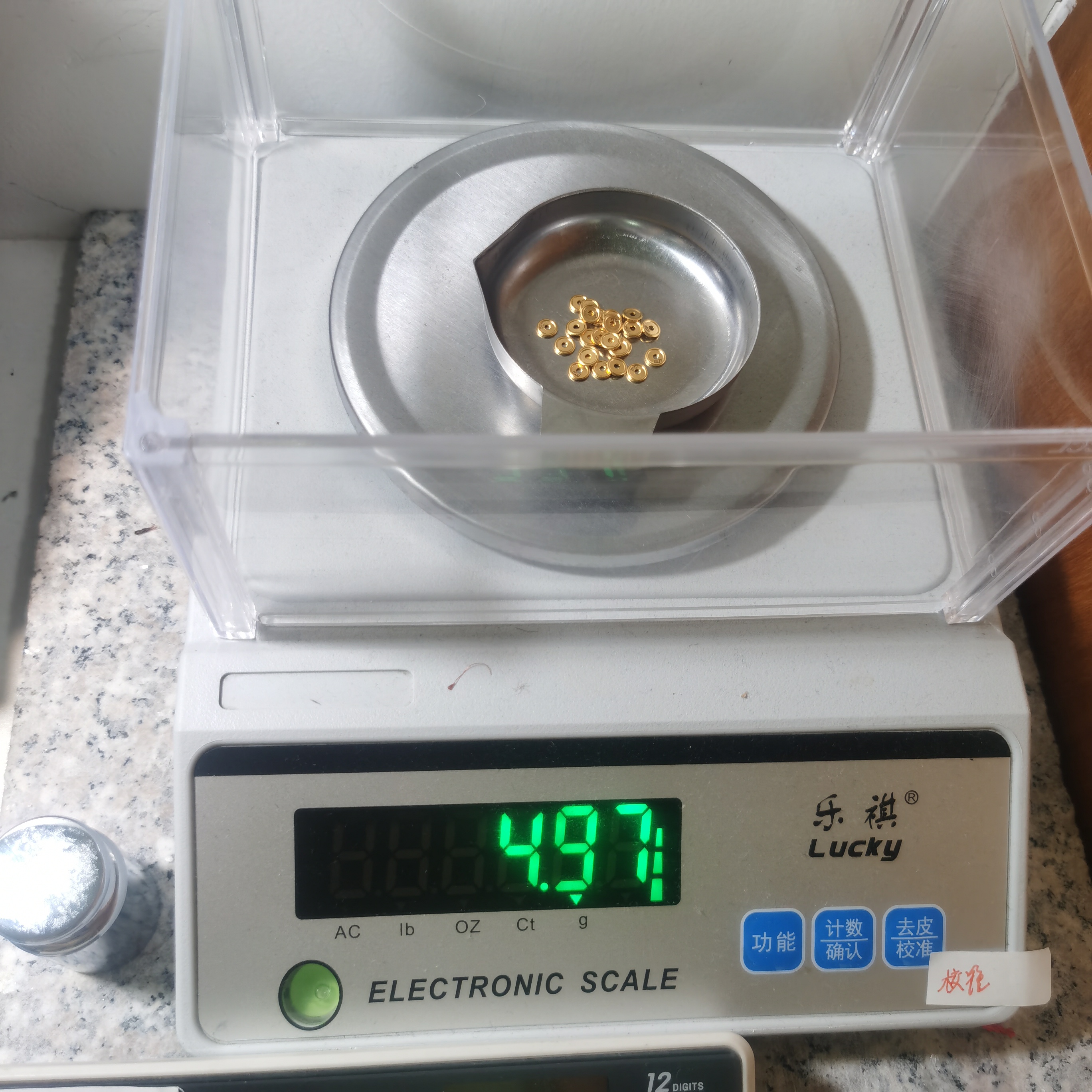 足金黄金文玩配饰