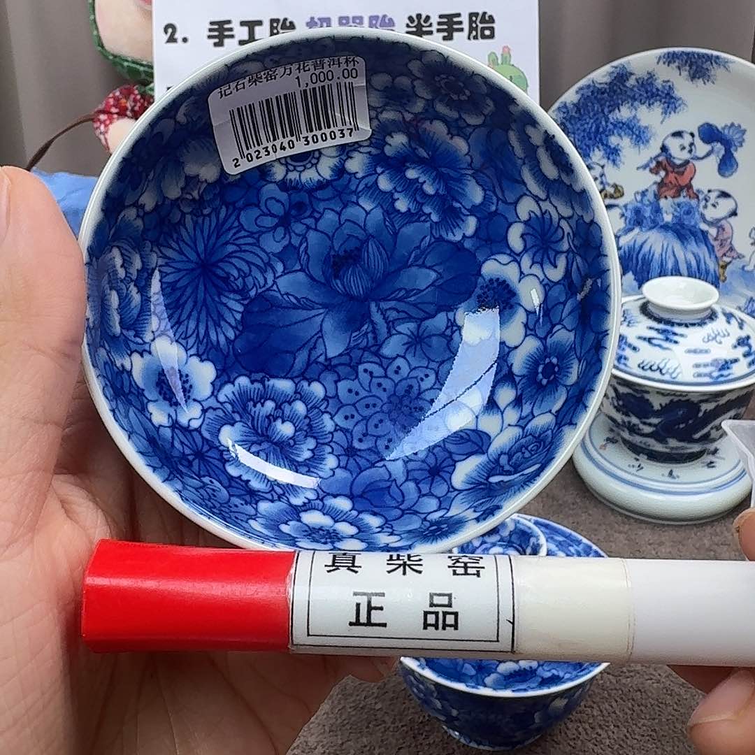 陶瓷艺术设计中心