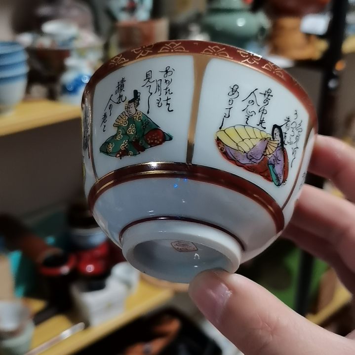 瓷器瓷器瓷器瓷器