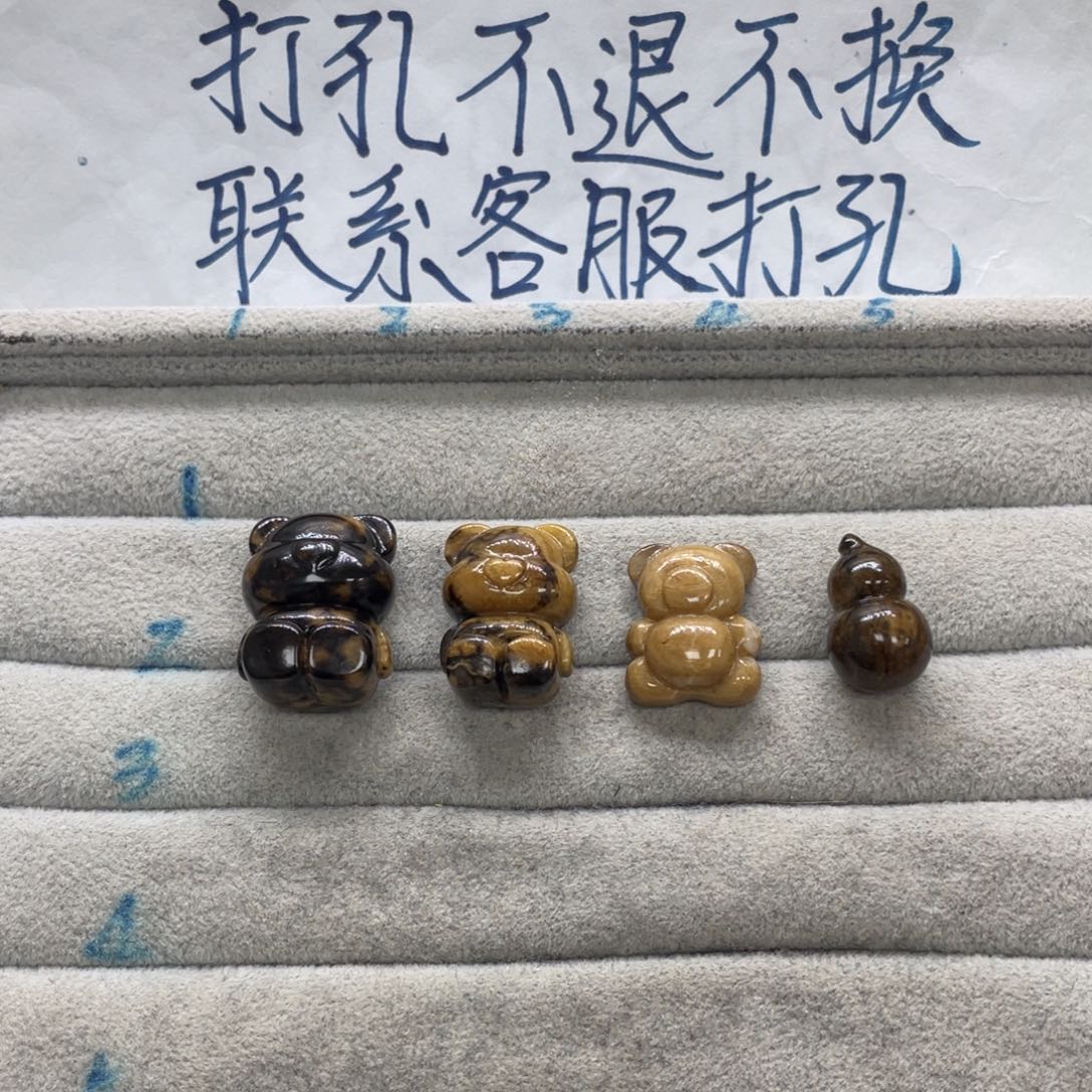 哈***5琥珀未镶嵌裸石天然琥珀