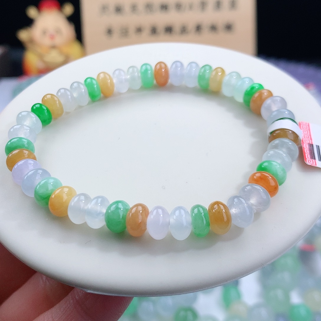 翡翠手链未镶嵌卡7